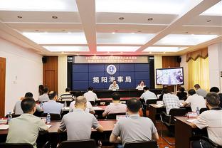 赵探长：上海男篮开会称要正确看待“消极比赛”被罚 并不再发生